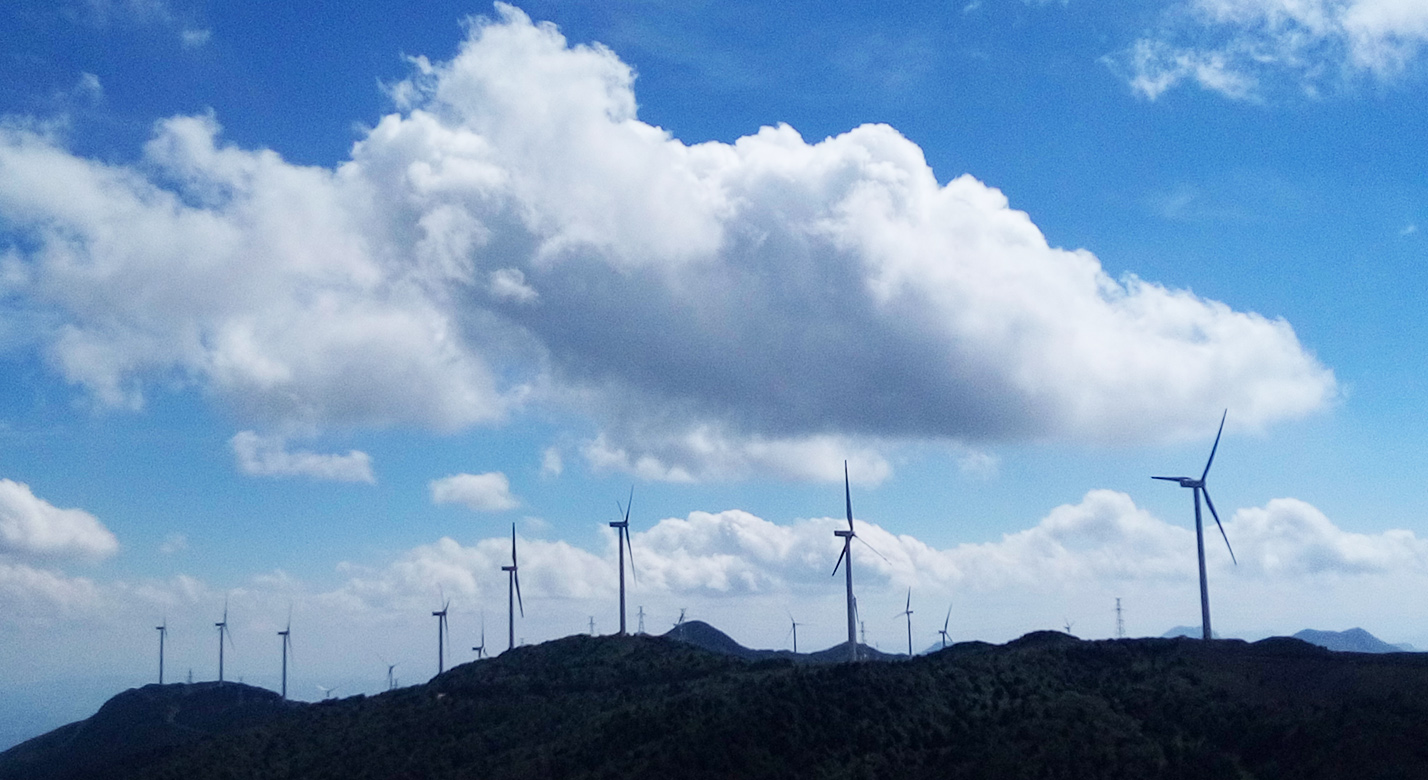 云南省華寧縣將軍山風電場