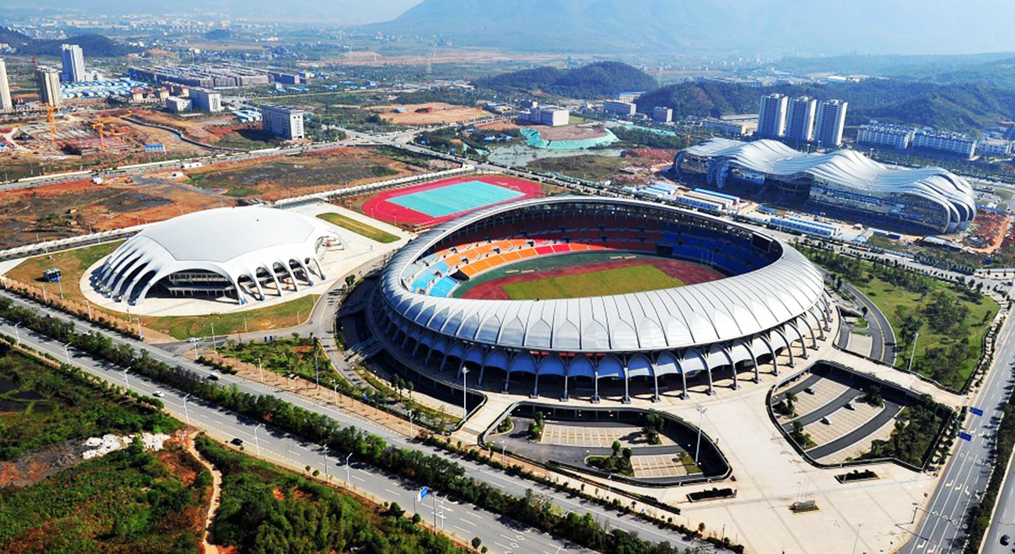 郴州國際會展中心