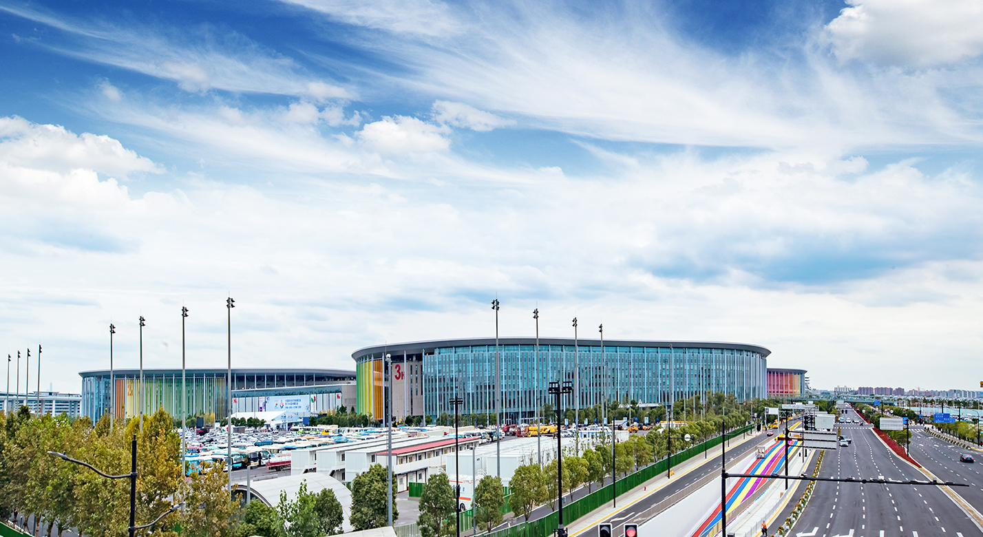 國家會展中心（上海）及周邊道理綜合項目